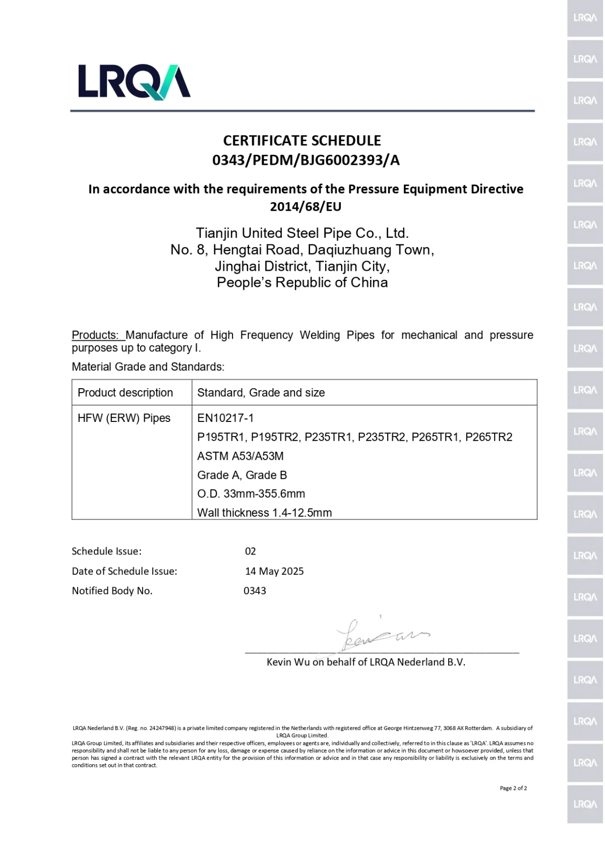 EN 10217 LRAQ Certified