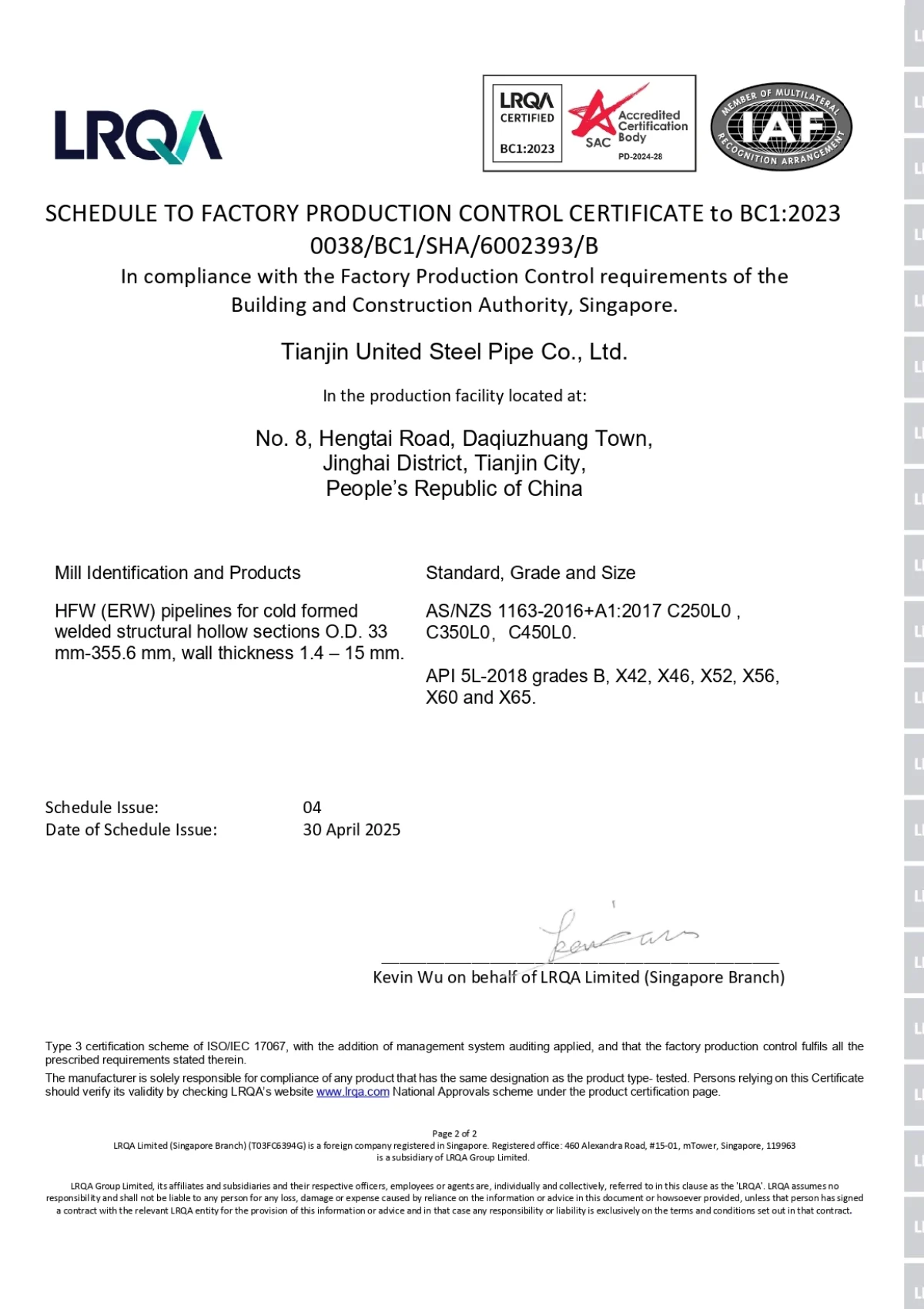FACTORY PRODUCTION CONTROL CERTIFICATE TUSPIPE