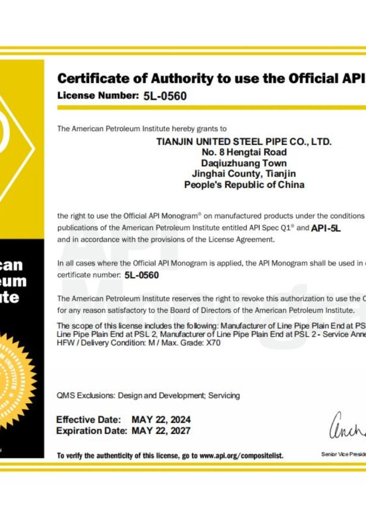 TUS API 5L Certification